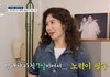 우미령 대표, 52세 동안 비결 "5남매 막내 7살이라 노력해야" ('백억짜리')