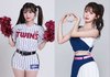 대만 간 줄 알았더니…'삐끼삐끼' 이주은, 서울LG 유니폼 입었다