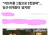 지브리로 돈벌이