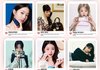 아이브 멤들 개인광고 수 근황 (장원영 안유진 레이 이서 리즈 가을)