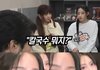 뉴진스 민지 인성 논란