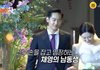 '결혼' 양수경 딸, 남동생 손잡고 신부 입장…눈물바다