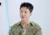 세븐틴 호시 "애프터스쿨, 처음 내 예명 듣고 이상하다고"[살롱드립2]