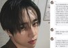 더보이즈 선우 악플 고소 선언 ㄷㄷ 악플 수준 보니까 이해감