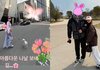 손예진 근황 사진 떴다 ㄹㅇ 분위기 미쳤음...