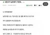 내친구가 내 남친애기가졌대