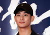 김수현 ‘120억 손배소’ 소송비용 납부했다…인지대만 3800만원