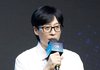 [단독] 네네치킨, 브랜드 모델 유재석 재발탁…빅모델 경쟁 합류