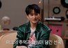 NCT 마크, 정용화 '찐팬' 인증 "씨엔블루, 첫 내돈내산 앨범" (엘피룸)