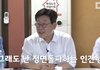 이재명이 든든한 이유.
