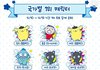 우리나라 왜 못생긴 애들 빨아주는지 알겠음