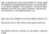 헐  허윤진 필력 무슨일이야????