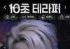 내가 자주보는 쇼츠는 마크