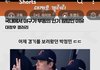 하관 ㅈㄴ 해원같지않냐