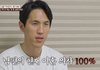 [공식]'이혼숙려캠프' 前축구선수 강지용, 돌연 사망…권은비 사촌