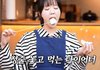 여동생을 아끼는 게 눈에 보이는 지효 언니