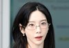 태연, 日 공연 취소에 화났다‥팬 연합 항의 성명서 직접 공유