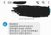 [조현병] 4.21 10대 이야기 베스트 간 조현병 환자 아들입니다.