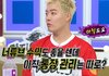 꾸준히 벌었지만 아직도 자산 차이가 난다는 부부