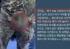 신분당선에서 중요부위 노출한 군인 미친 거 아님?;;