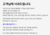 Skt 통신사 이용자들 빨리 유심 바꾸세요. 가만히 있으면 피봅니다