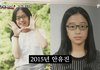 안유진, 숨겨둔 초졸 사진 파묘됐다…"-9 시력, 교정 전 비주얼"('지락실3')