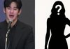 김수현 열애설 번지더니 아이돌 여배우들까지 줄줄이 털리는 중ㅋㅋ 개판이다