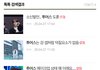 투어스 까글 누가 도배하는 거임?
