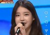 아이유 ㅈㄴ 신기해