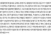 김채원같은 얼굴이 급식들이 좋아하는 얼굴인가봄