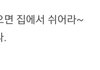 와 근데 아무리그래도 이런 리뷰는 에바아님?