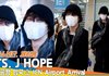 방탄소년단(BTS) ‘제이홉’, 봄바람 타고 온 호비~❣️ (입국)[뉴스엔TV]