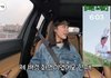 지예은, 휴대폰 배경화면이 유재석..."오래 전부터 이상형" ('비보티비')