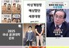 인스타 알고리즘 평가좀