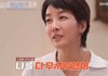 진서연을 무서워하지 않은 유일한 아이돌