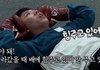 우리가 복근 운동을 해야 하는 이유(feat.꾹)