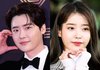 이종석, 아이유 만날 때 손풍기 필수 "수줍음 많아 늘 더위타"