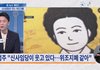 나 남자가 너무 좋아