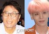 이수만 다큐에 故 종현 장례식 장면이?..."부적절 vs 과장된 해석"