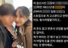 '하트시그널3' 서민재 "임신 후 잠적한 남친, 대기업 父가 형사처벌로 고소 협박"[SC이슈]
