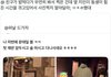 이런 눈은 유쌍임 무쌍임