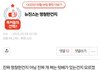 뉴진스를 응원할 수 밖에 없는 이유