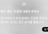 요즘 분노가 너무 안 참아지는데 뭐임?