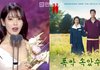 2025 백상예술대상 수상자 총정리 ㄷㄷ 폭싹 속았수다 4관왕인데 아이유는 수상불발 ㅠ