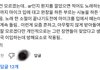일반인들이 보는 요즘 아이돌 라이브 무대