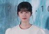 박혜수, 대학교 축제 도중 얼굴 가린 채 오열..도대체 무슨 일? [디어엠]