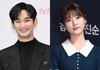 "故 김새론 녹취록, 100억 주겠다더라"…가세연, 김수현과 중2 성관계·제보자 피습 폭로 [종합]