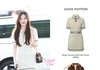 크러쉬신효섭 여자친구 조이 박수영
