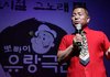 [속보] '우정의 무대' '뽀빠이' 이상용 별세