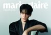 성한빈 x 스와로브스키 찰떡궁합이잖아